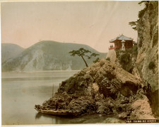 Japon, Tomo of Bingo Vintage albumen print.  Tirage albuminé aquarellé  21x2