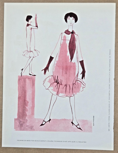Impression recto verso 1958 - 1958,