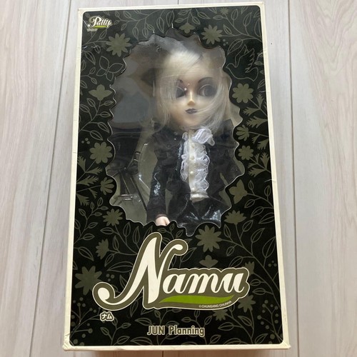 Unopened pullip nam - pullip, serpent