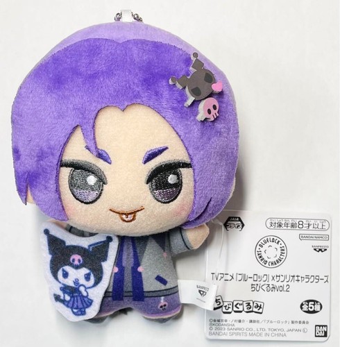 Peluche poupée chibi - poupée,