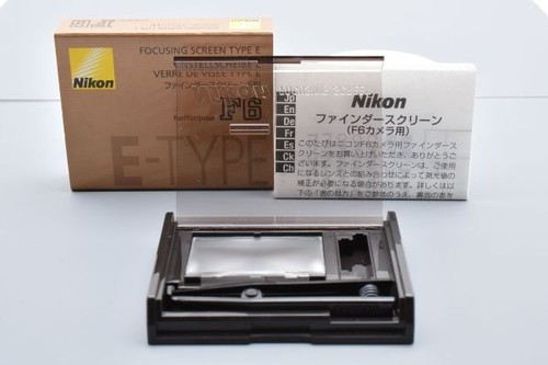 écran mise point mat - mise,