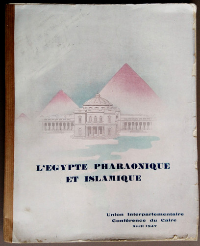 Beau livre egypte - beau, l'egypte