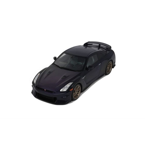 Nissan gtr takumi edition - gtr,