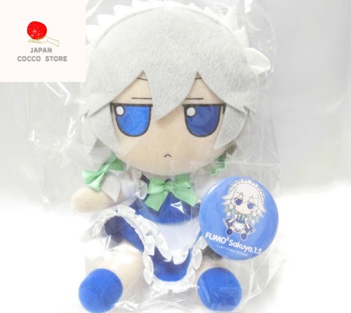 Peluche bonus touhou project - peluche,