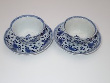 Bols tasses chine - 2,