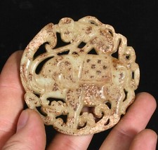 2.6''Chinese Hongshan Culture