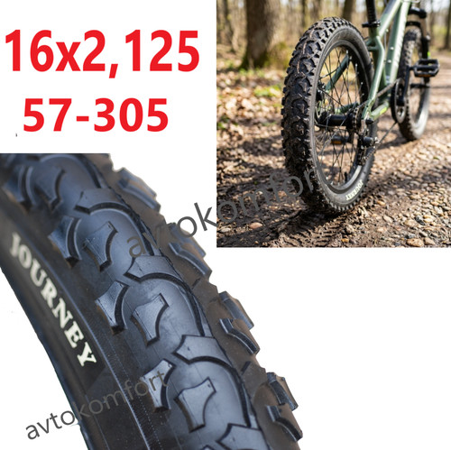 Pneu vélo bmx pour - pneu, de