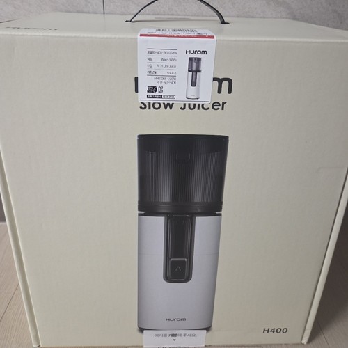 Hurom h400 simply slow - simply, juicer