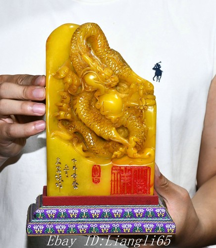 Ancien chinois - '',