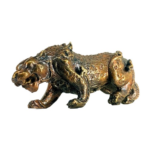 Magic war tiger - tiger, talisman