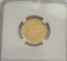 Très rare - et,