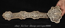 Old China Silver Dragon Loong
