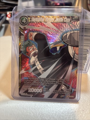 Dragon ball unyielding victory - ball,