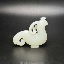2.2 "Hetian Jade sculpture