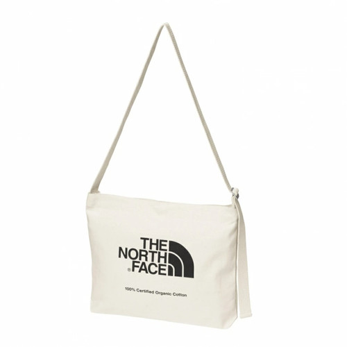 Musette coton biologique - en,