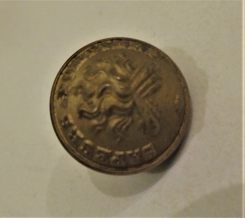Ancien bouton laiton doré - ,