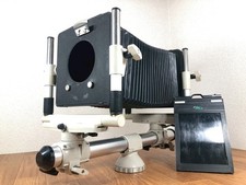 Caméra Grand Format Monorail