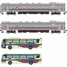 Echelle N 1/150 Rumoi Line Final Train 4933D and Engan Bus Set 329176