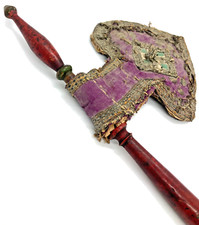 Religion très ancien objet