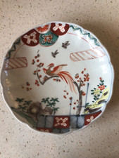 ancienne assiette porcelaine
