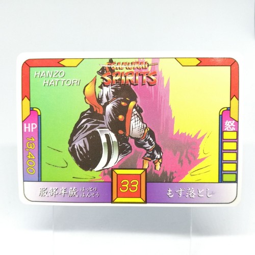 Hanzo hattri samurai - hanzo,