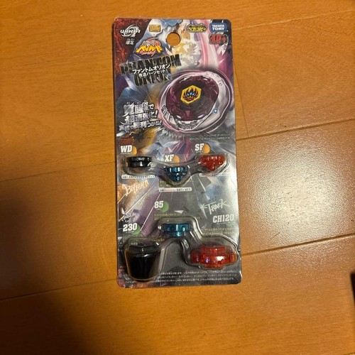 Metal fight beyblade - metal,