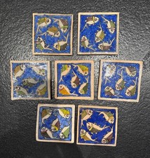 carrelage persan ancien , Tile ,motifs poissons