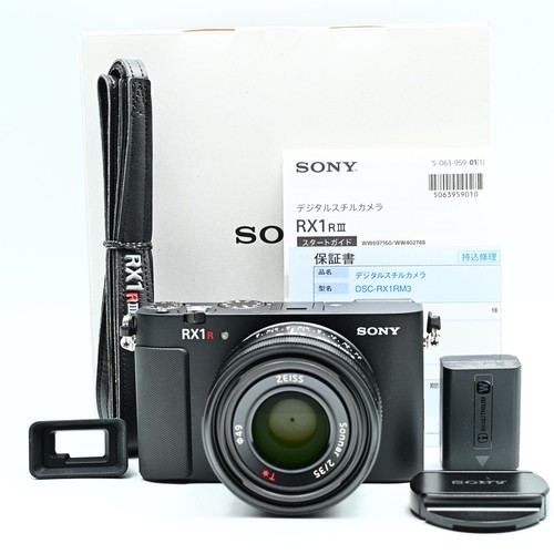 Appareil photo numérique sony - appareil,