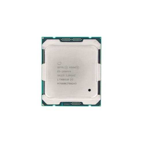 Processeur intel xeon socket - processeur,