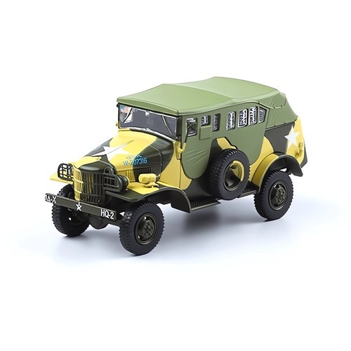 Dodge 6 command - dodge, car