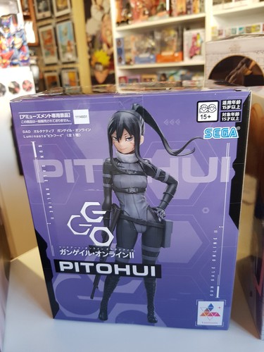 Figurine sword art online - figurine,