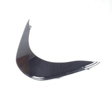 Inter coque arrière pour