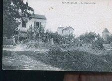 SARCELLES TAMPON ALLEMAND