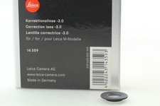 [Inutilisé] Objectif officiel