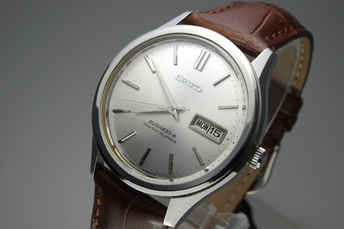 Vintage 1967 japan seiko - 1967,