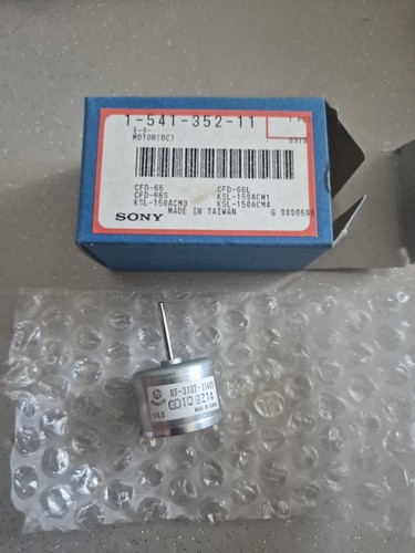 Moteur sony motor - moteur,