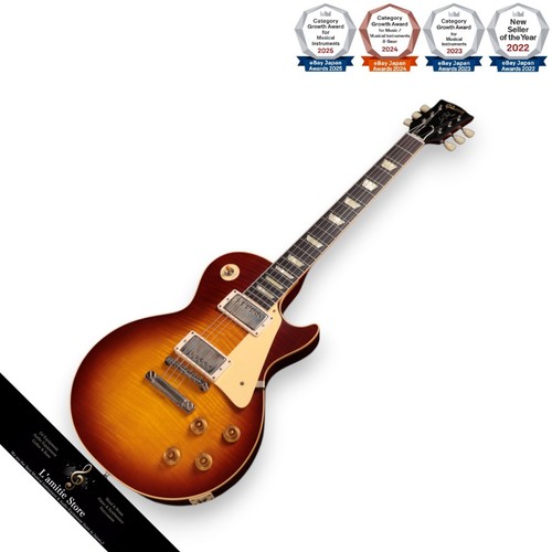 Gibson custom shop - gibson,