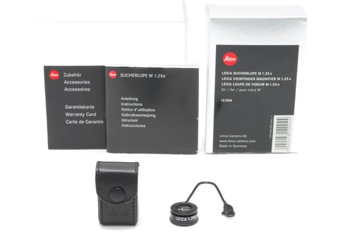 Inutilisé loupe de - [inutilisé],