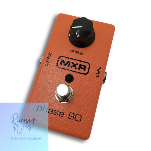 Pédale effets mxr - pédale, d'effets