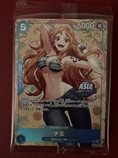 Nami P-112 P ASIA Promo