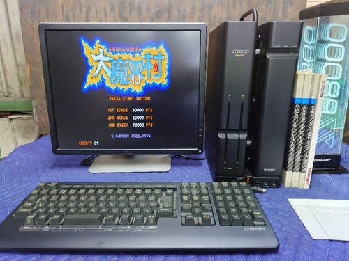 Système informatique sharp - système,