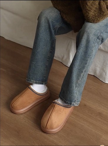 Chaussons confortable marrons - chaussons,