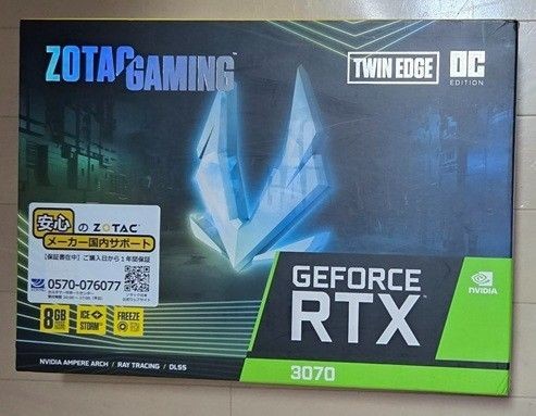 Carte graphique zotac geforce - carte,