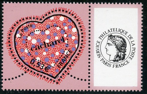 Stamp timbre france neuf - france,