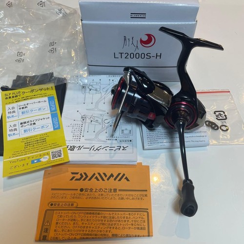 Daiwa gekka bijin lt - 23,