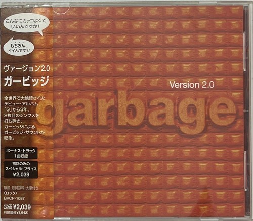 Version par garbage cd - 2.0,