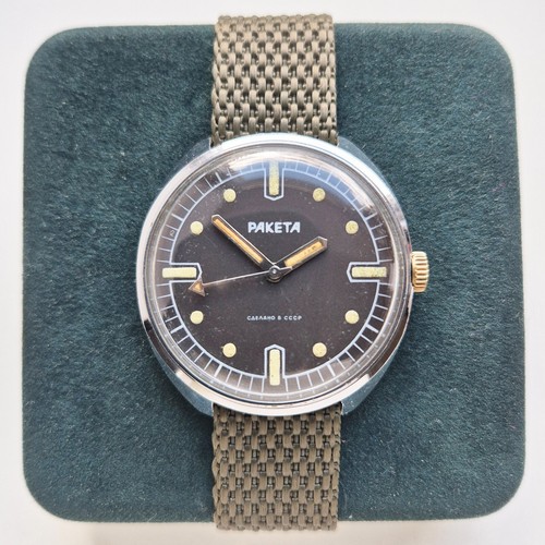 Raketa 2609 hп watch vintage - hП,