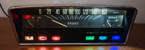 Night light vintage 1970s lada - vintage,