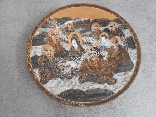 Assiette decor japonais - assiette,