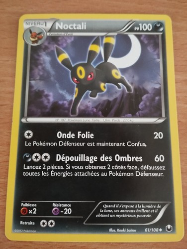 Carte pokémon noctali 108 - noctali, 61/108